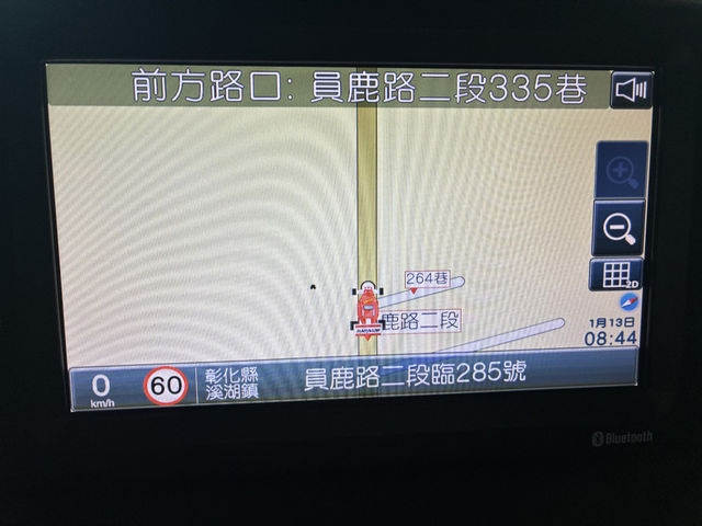 HYUNDAI現代 TUCSON  第9張相片