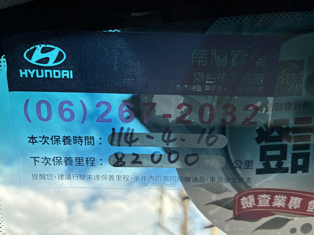 HYUNDAI現代 TUCSON  第12張相片