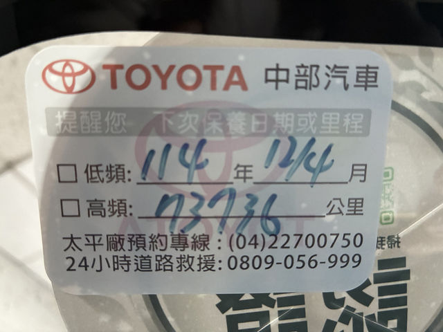 TOYOTA豐田 SIENTA  第11張相片