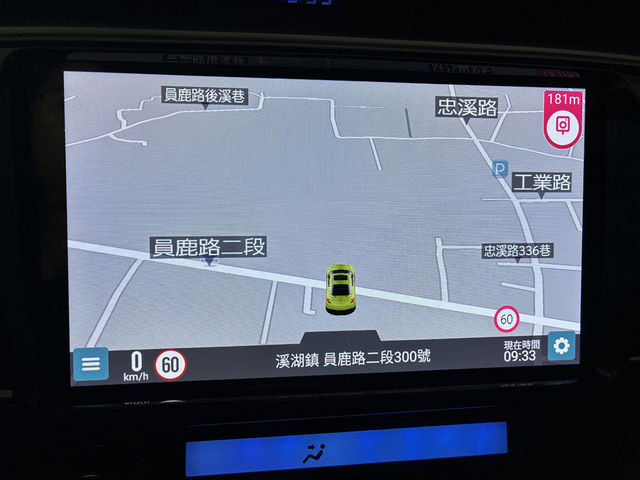 TOYOTA豐田 ALTIS  第9張相片