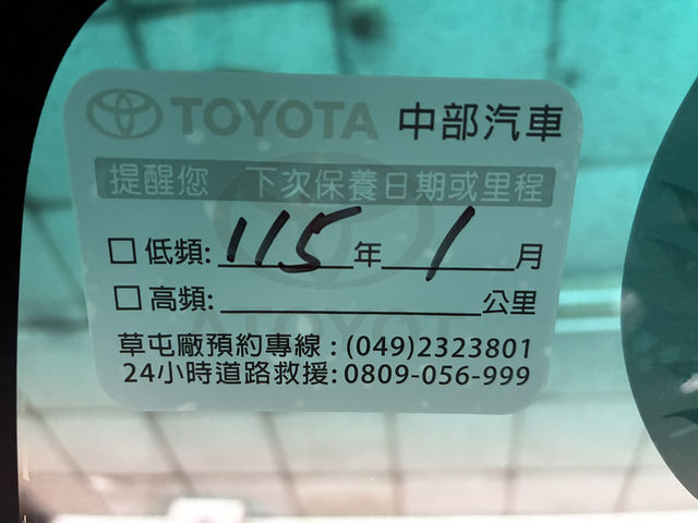 TOYOTA豐田 ALTIS  第7張相片