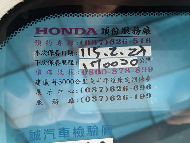 HONDA本田 ODYSSEY  第11張相片