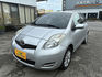 TOYOTA豐田 YARIS  第1張縮圖