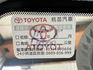 TOYOTA豐田 RAV4  第11張縮圖
