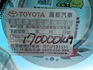TOYOTA豐田 CAMRY  第8張縮圖