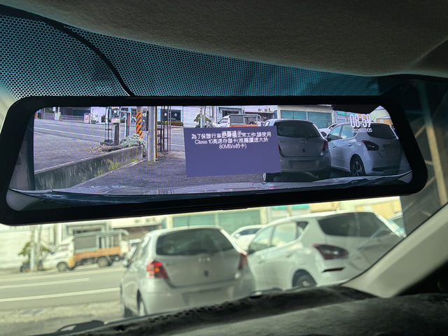TOYOTA豐田 ALTIS  第12張相片