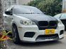 BMW寶馬 X6  第2張縮圖