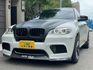 BMW寶馬 X6  第4張縮圖