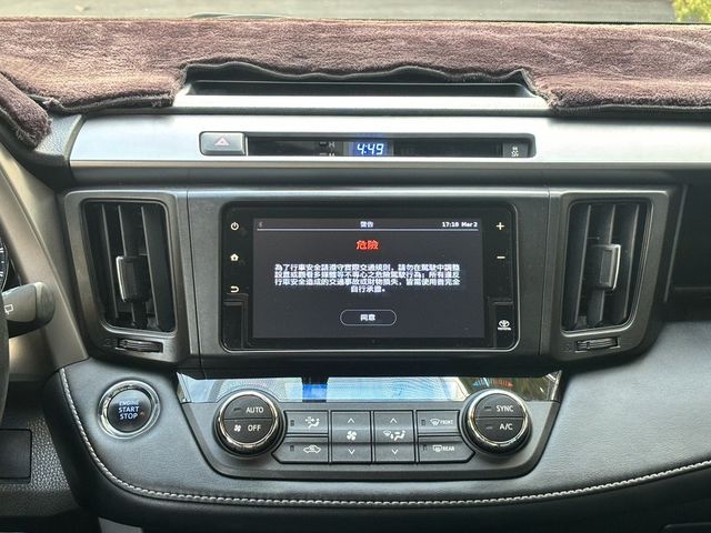 TOYOTA豐田 RAV4  第21張相片