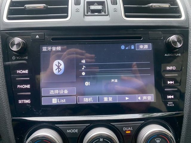 SUBARU速霸陸 LEVORG  第13張相片