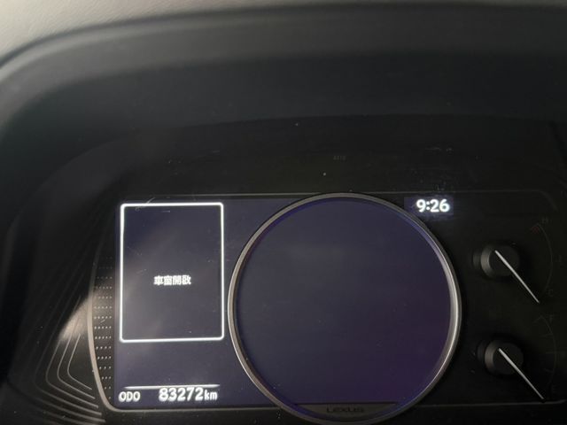 LEXUS凌志 UX250H  第5張相片