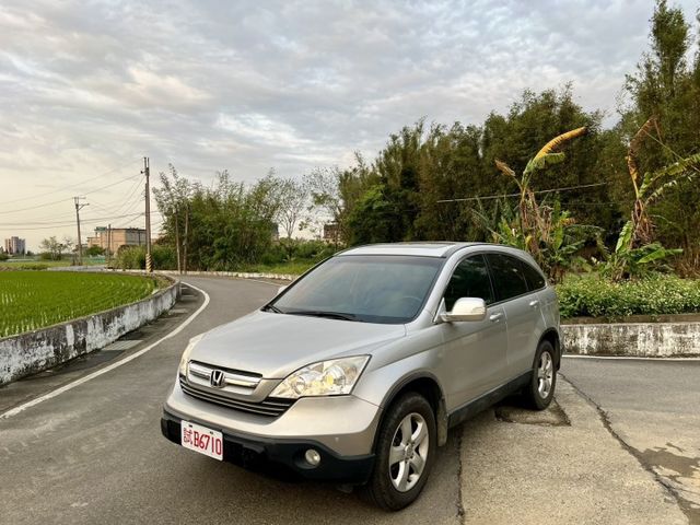 CR-V  第1張相片