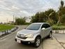 CR-V  第1張縮圖