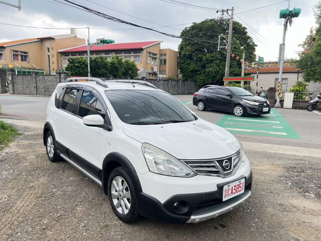 LIVINA  第2張相片