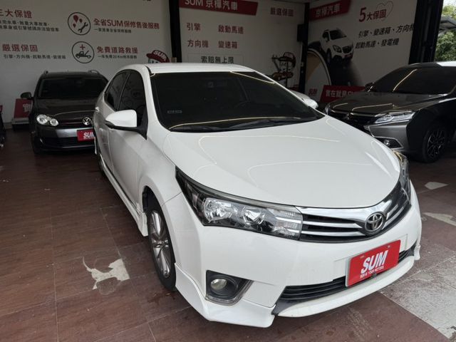ALTIS  第2張相片