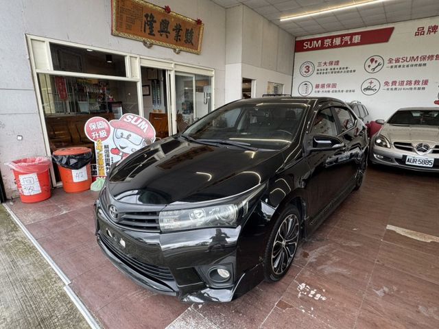 ALTIS  第1張相片