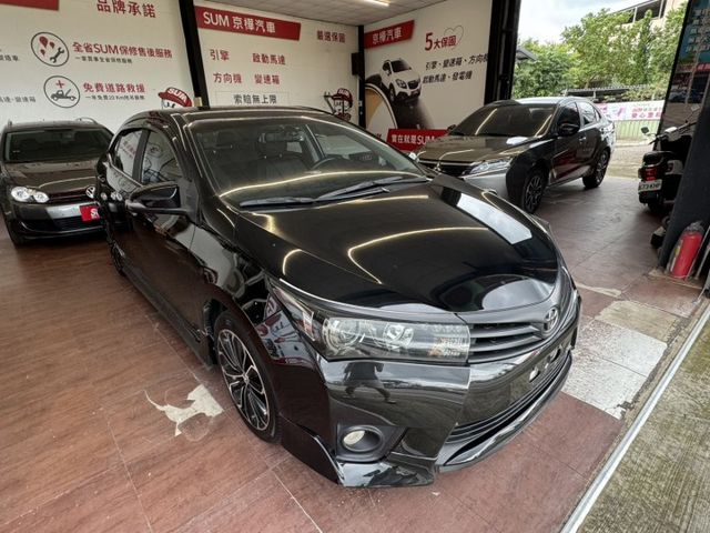 ALTIS  第2張相片