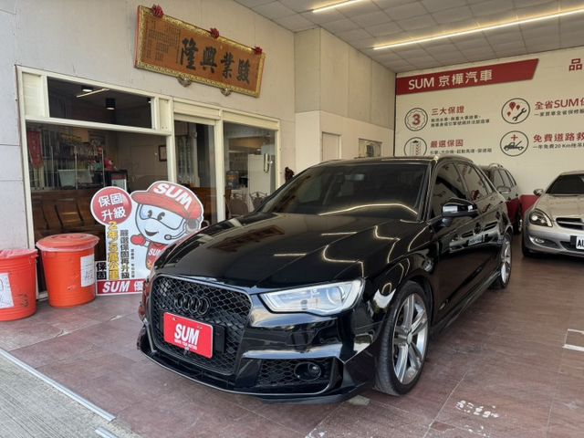 A3 SPORTBACK  第1張相片