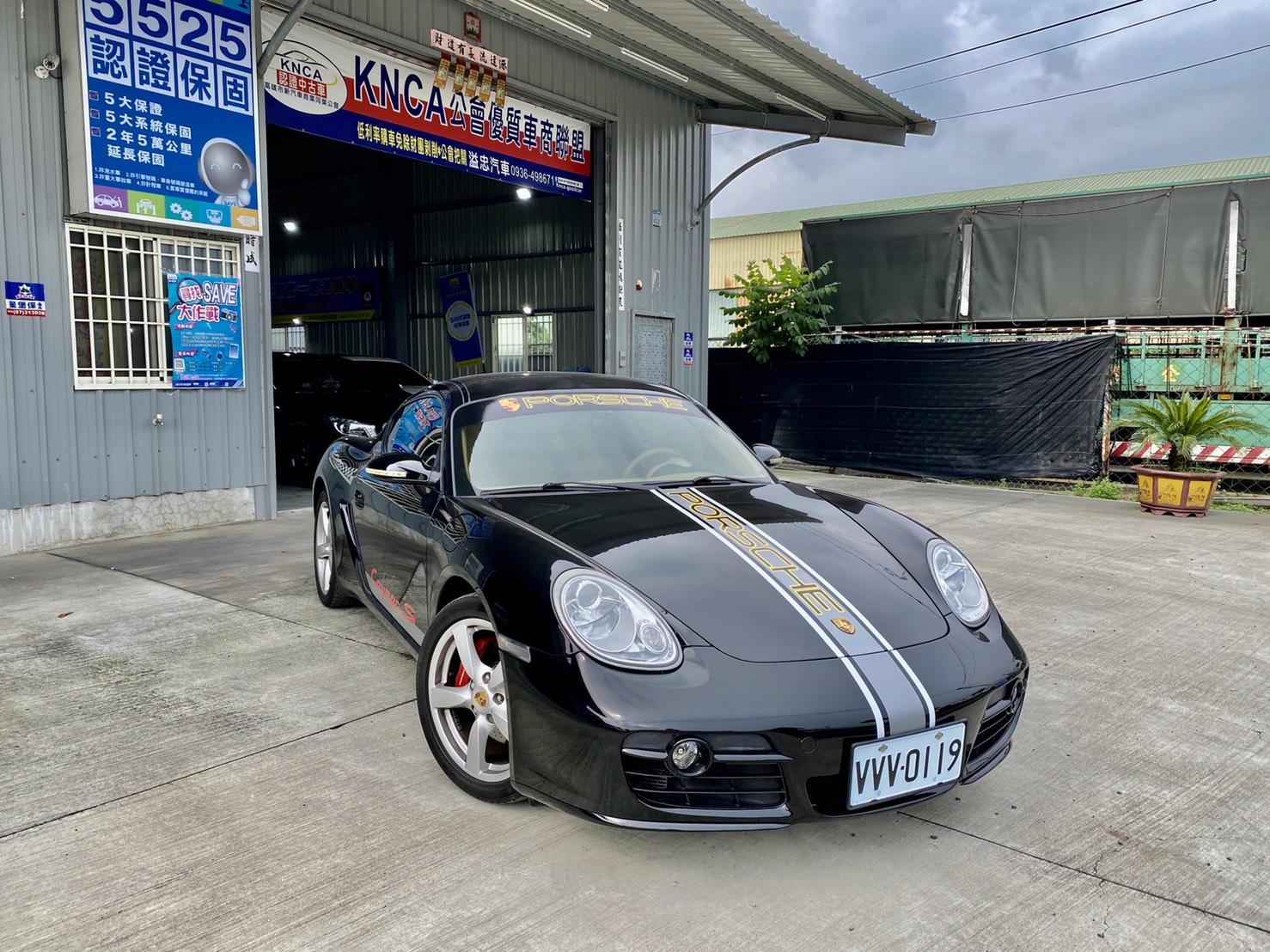 2006年 保時捷 987 CAYMAN S (可全額貸款)  第2張相片
