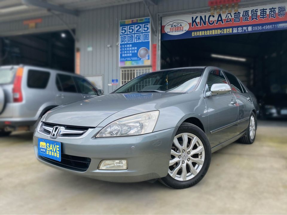 2007 Honda accord 2.0  第2張相片