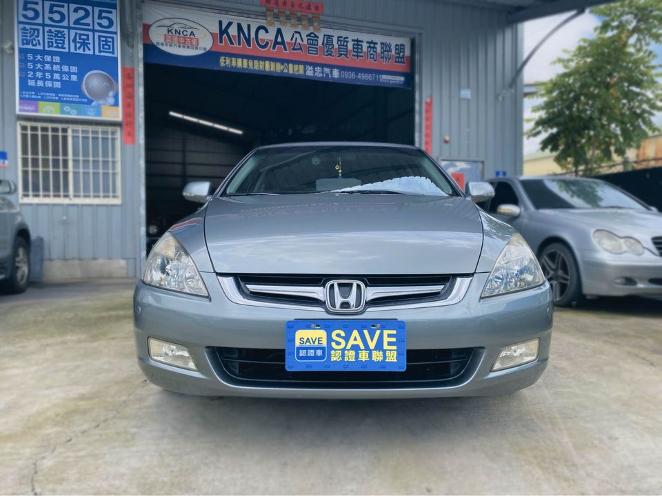 2007 Honda accord 2.0  第3張相片