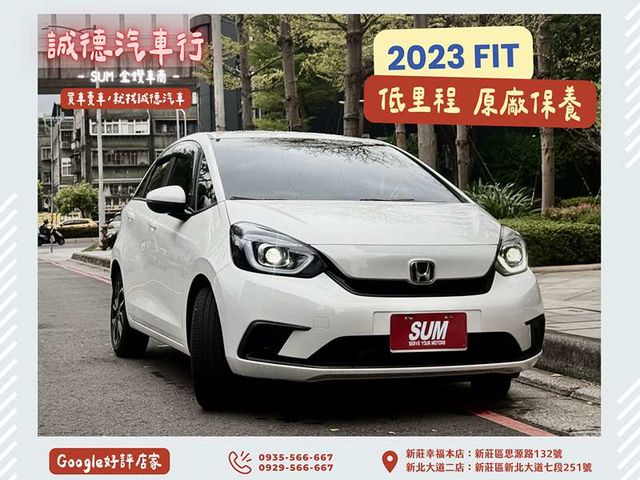 Honda  FIT  第1張相片