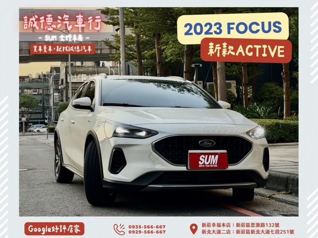 Ford/福特  Focus  第1張相片