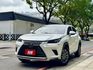 Lexus  NX  第2張縮圖