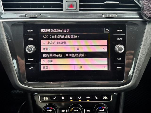 330 TSI 跟車/方向盤快控鍵/電動椅/電尾門/後做出風口+充電孔/免鑰匙/分區溫控  第8張相片