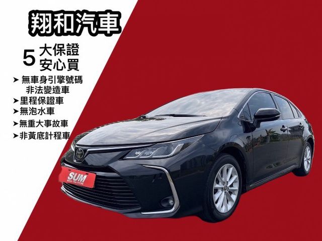 豪華 方向盤快控鍵/跟車/定速/車道偏離警示/車道維持/防滑  第1張相片