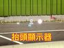 AMG  智慧駕駛/抬顯/柏林/電熱椅/通風椅/電子避震/多光束頭燈/動態座椅/360度環景/香氛套件/天窗  第6張縮圖