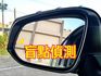 跑3萬而已唷~ 變形蟲方向盤/超級大吋安卓機/卡夢飾版/空力套件/IKEY/電動椅/盲點/環景/定速/車道偏移  第13張縮圖