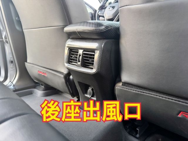 跑3萬而已唷~ 變形蟲方向盤/超級大吋安卓機/卡夢飾版/空力套件/IKEY/電動椅/盲點/環景/定速/車道偏移  第18張相片