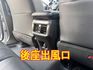 跑3萬而已唷~ 變形蟲方向盤/超級大吋安卓機/卡夢飾版/空力套件/IKEY/電動椅/盲點/環景/定速/車道偏移  第18張縮圖