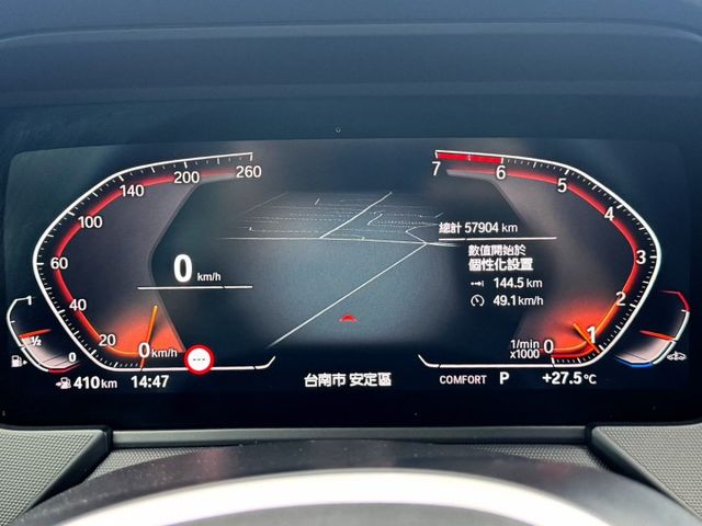 ( M版 ) 免鑰匙/摸門/雙區恆溫/導航/自動跟車/車道維持/雙前電動椅/倒車顯影/盲點  第7張相片