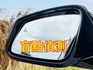 ( M版 ) 免鑰匙/摸門/雙區恆溫/導航/自動跟車/車道維持/雙前電動椅/倒車顯影/盲點  第12張縮圖