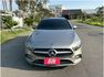 AMG 免鑰匙/摸門/電尾門/全景/盲點/定速/雙前電動椅/跟車/車道維持/多功能方向盤/換擋撥片  第1張縮圖