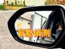 ( 5人座 ) 單邊電動滑門/預警系統/車道偏移/盲點/定速/防滑/車前雷達/音響快控鍵/倒車顯影  第10張縮圖