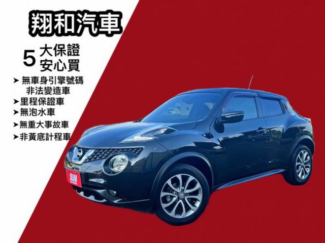 免鑰匙/加熱椅/恆溫空調/倒車顯影/導航/胎壓偵測/  第1張相片