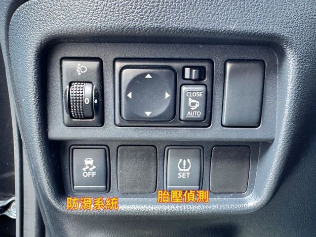 免鑰匙/加熱椅/恆溫空調/倒車顯影/導航/胎壓偵測/  第6張相片