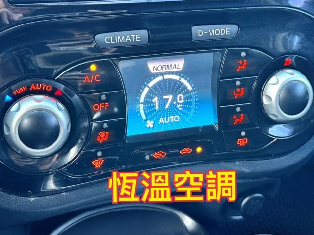 免鑰匙/加熱椅/恆溫空調/倒車顯影/導航/胎壓偵測/  第13張相片
