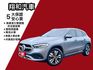 ( 總代理 ) 免鑰匙/摸門解鎖/雙區恆溫/定速/換檔撥片/雙邊電動椅/盲點/倒車顯影/電尾門  第1張縮圖