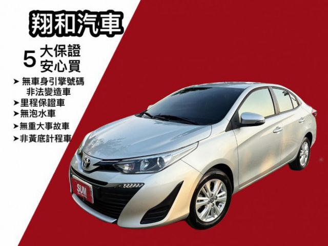 ( 原廠保養 ) 經典代步神車 好開+省油+低消磨  第1張相片