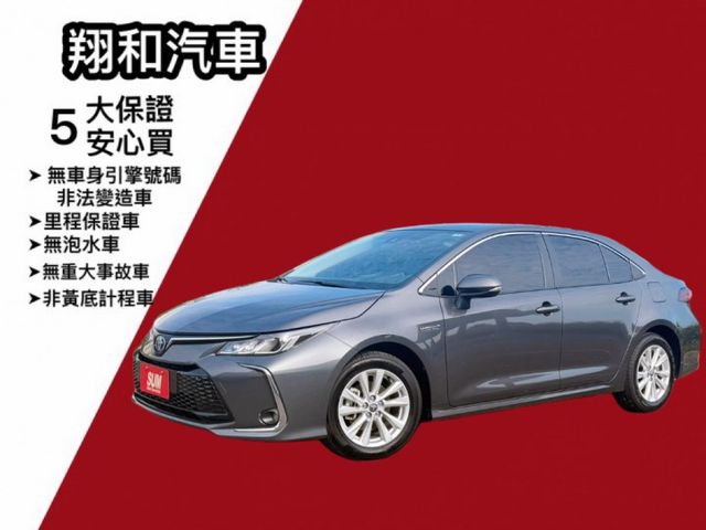 ( 油電 ) 免鑰匙/摸門/恆溫空調/跟車/車道維持/盲點/三畫面倒車顯影/數位電子儀表板  第1張相片