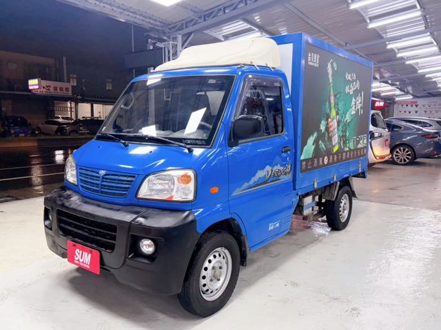 賺錢好夥伴 冷氣會冷  第1張相片