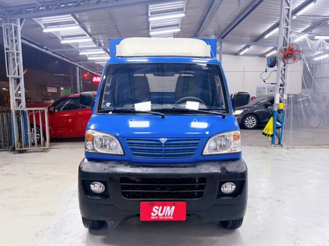 賺錢好夥伴 冷氣會冷  第2張相片