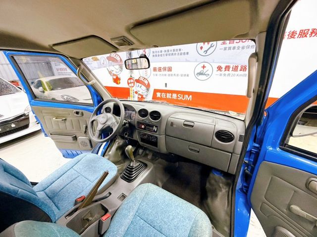 賺錢好夥伴 冷氣會冷  第4張相片