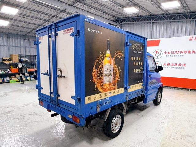 賺錢好夥伴 冷氣會冷  第7張相片