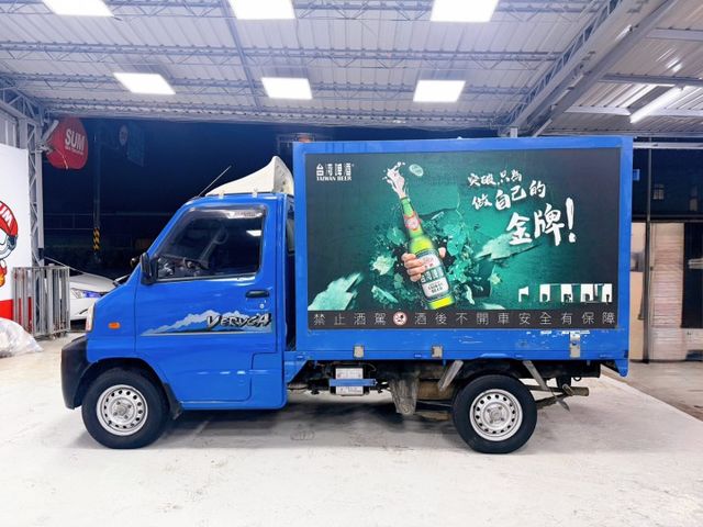 賺錢好夥伴 冷氣會冷  第8張相片