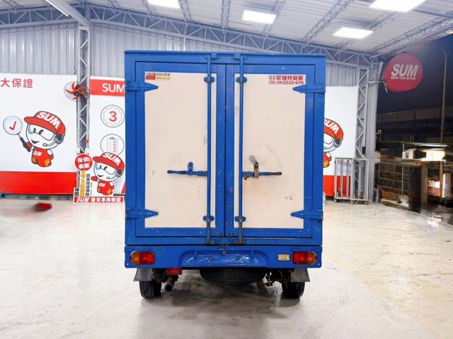 賺錢好夥伴 冷氣會冷  第9張相片